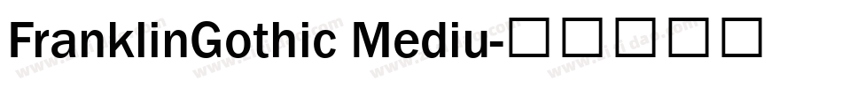 FranklinGothic Mediu字体转换